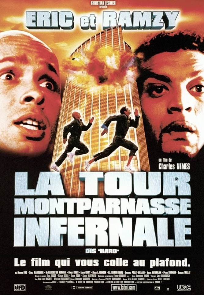 Image du film